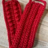 PATTERN - Back Scrubber, Crochet Pattern, Exfoliating, Easy scrubby Pattern, scrubology yarn - Image 3